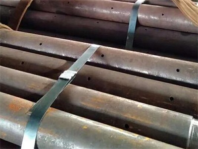 温泉管棚管